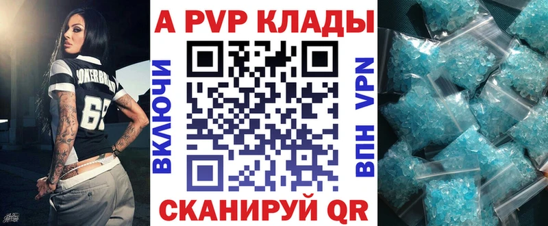 Купить закладку Гашиш  Кокаин  СОЛЬ  Каннабис  МЕФ  Кущёвская