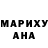 МЕТАДОН белоснежный Taras Kouzela