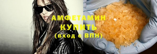 кокаин перу Володарск
