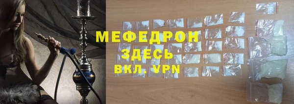 кокаин перу Володарск
