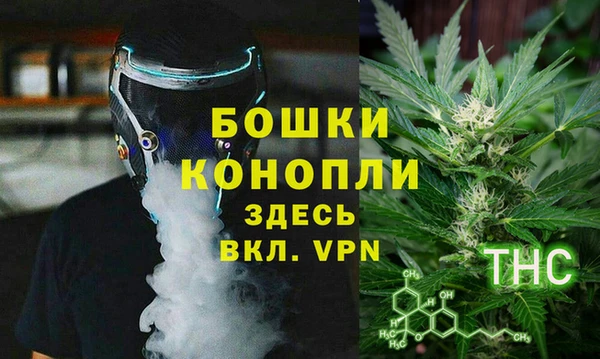 крисы Волосово