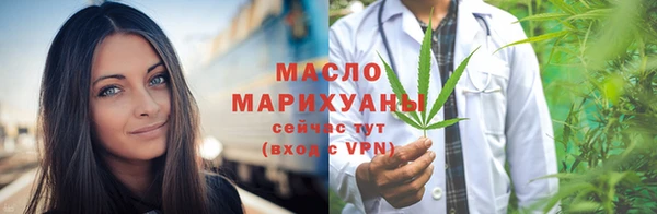кокаин перу Володарск