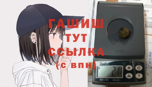 кокаин перу Володарск