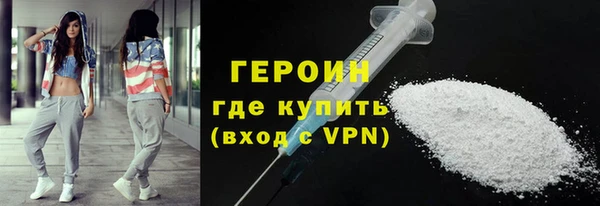 apvp Волоколамск
