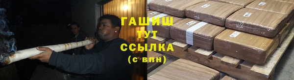 кокаин перу Володарск