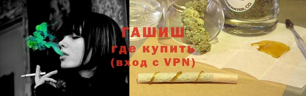 кокаин перу Володарск