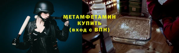кокаин перу Володарск