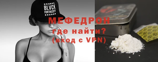 apvp Волоколамск