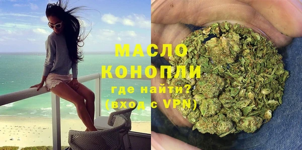 apvp Волоколамск