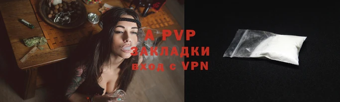 кокаин перу Володарск