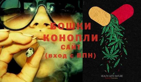 apvp Волоколамск