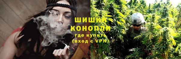 apvp Волоколамск