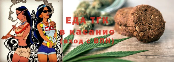 крисы Волосово