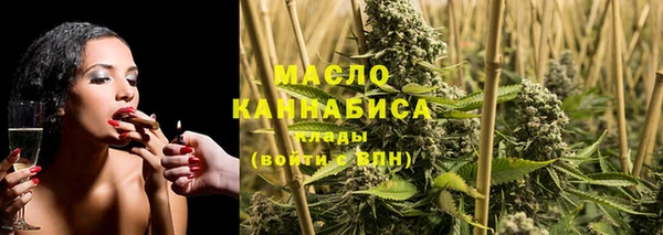 кокаин перу Володарск