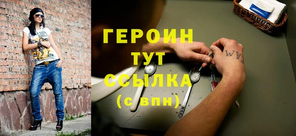 apvp Волоколамск