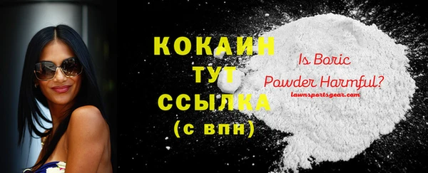 крисы Волосово