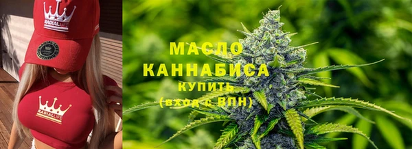 apvp Волоколамск
