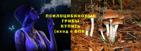 кокаин перу Володарск