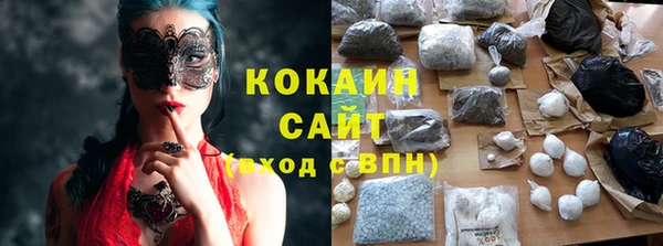 крисы Волосово